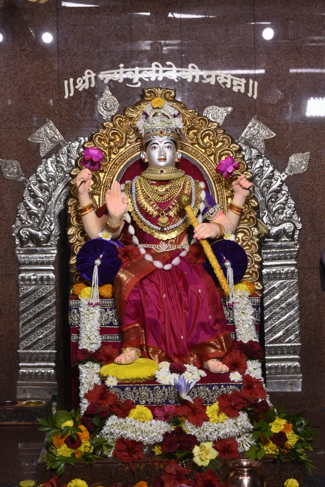 Temple Image {{number}}