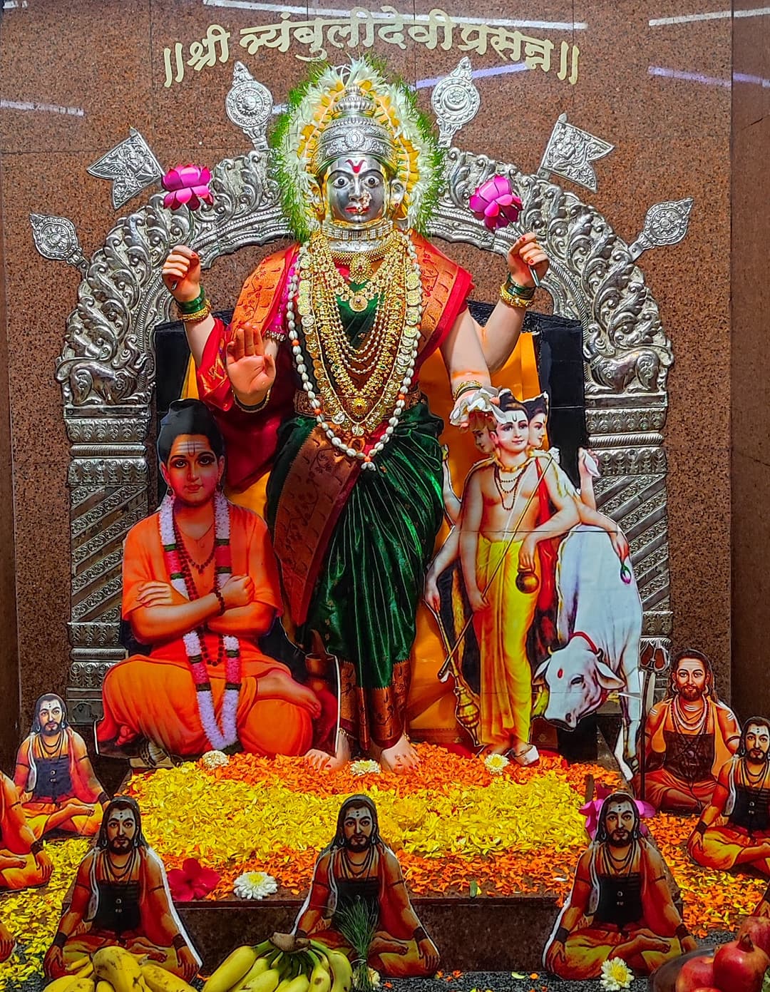 Temple Image {{number}}